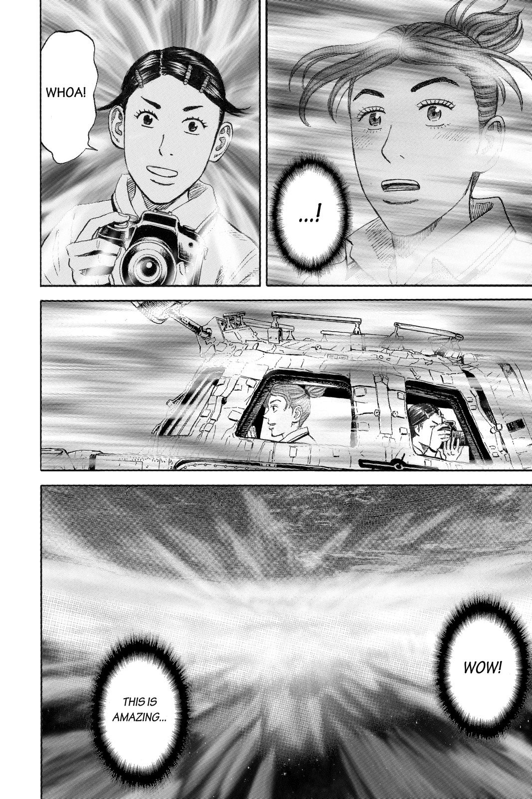 Read Space Brothers ENGLISH Manga Online