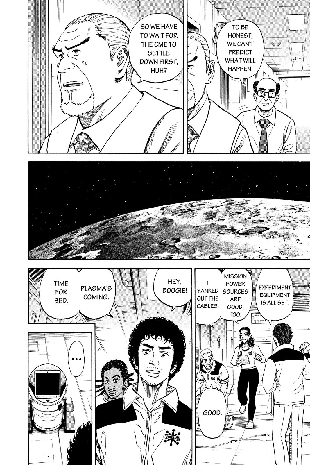 Read Space Brothers ENGLISH Manga Online