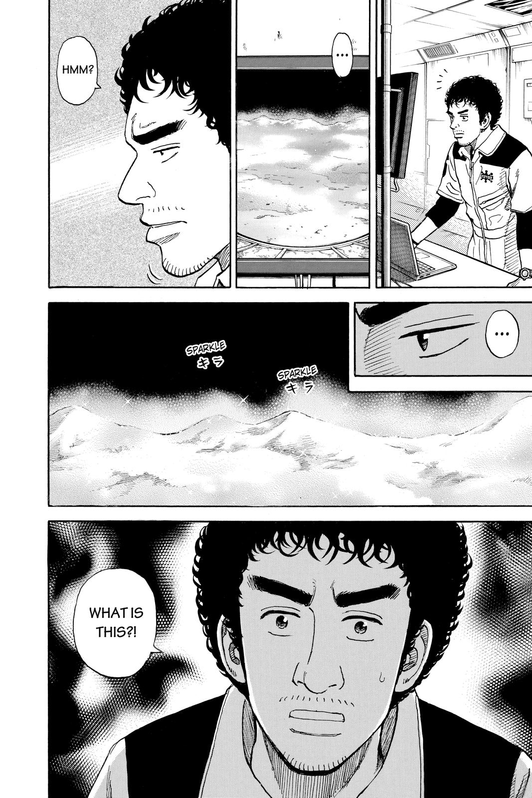 Read Space Brothers ENGLISH Manga Online