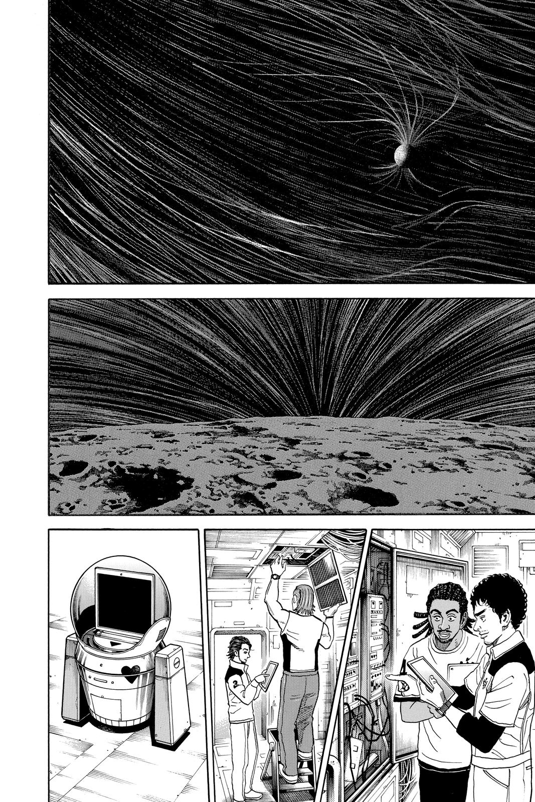 Read Space Brothers ENGLISH Manga Online