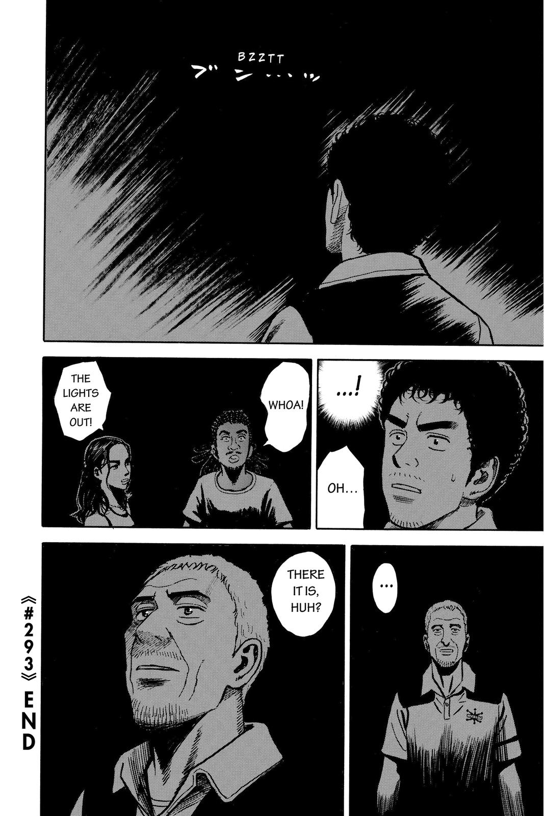 Read Space Brothers ENGLISH Manga Online