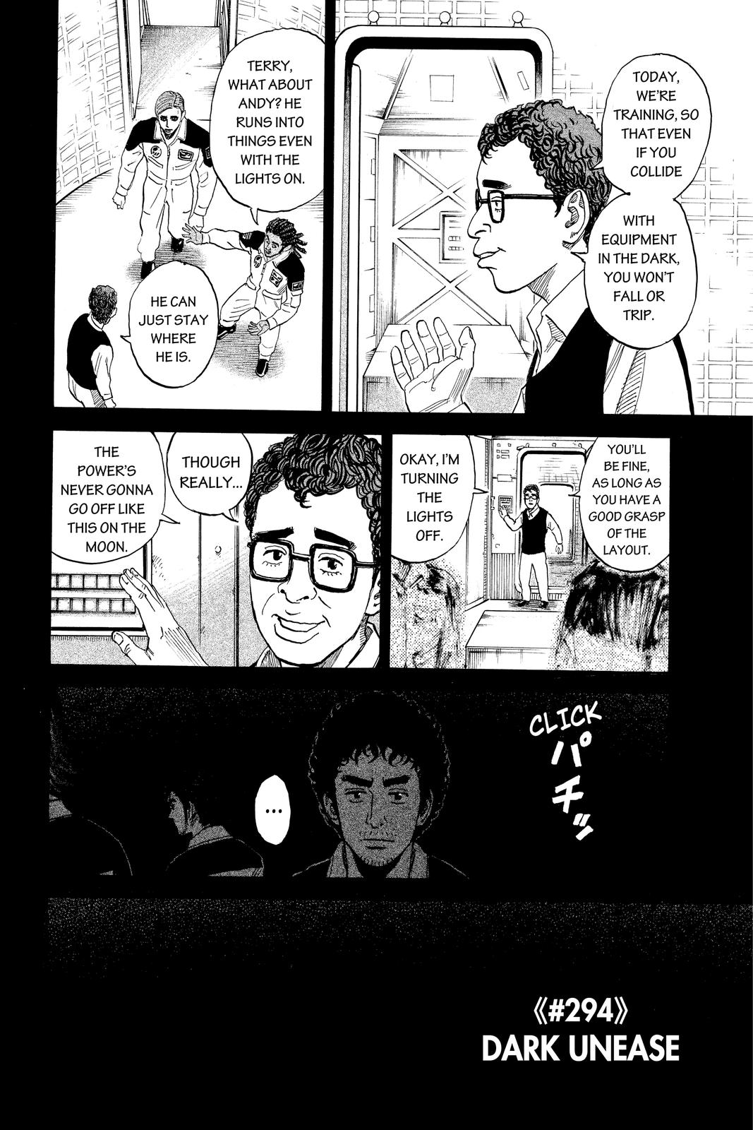 Read Space Brothers ENGLISH Manga Online