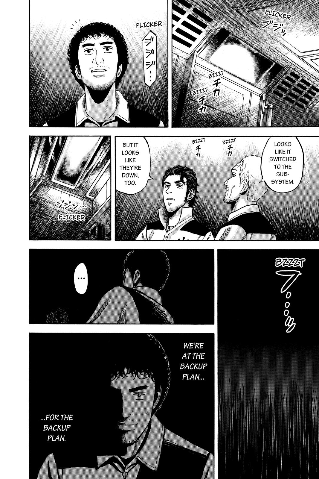 Read Space Brothers ENGLISH Manga Online