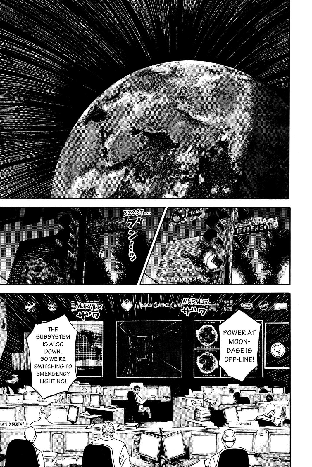 Read Space Brothers ENGLISH Manga Online