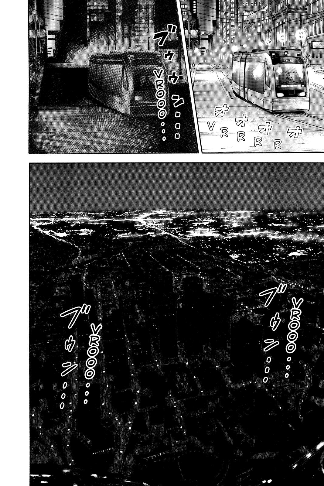 Read Space Brothers ENGLISH Manga Online