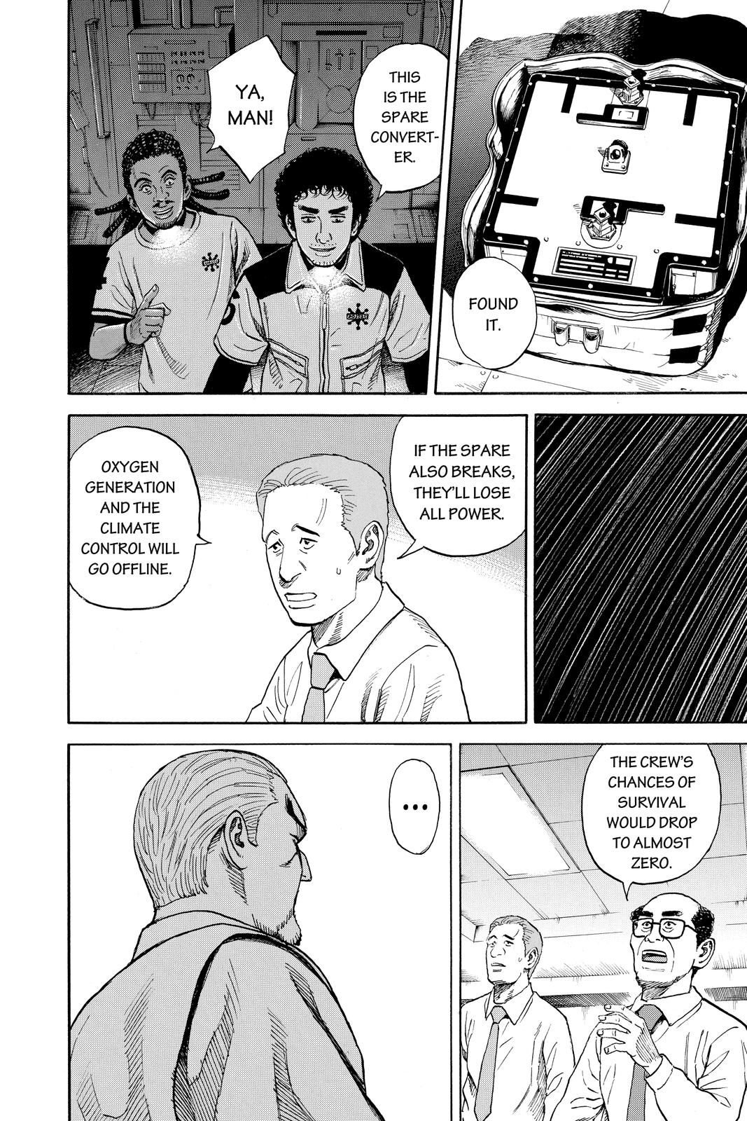 Read Space Brothers ENGLISH Manga Online