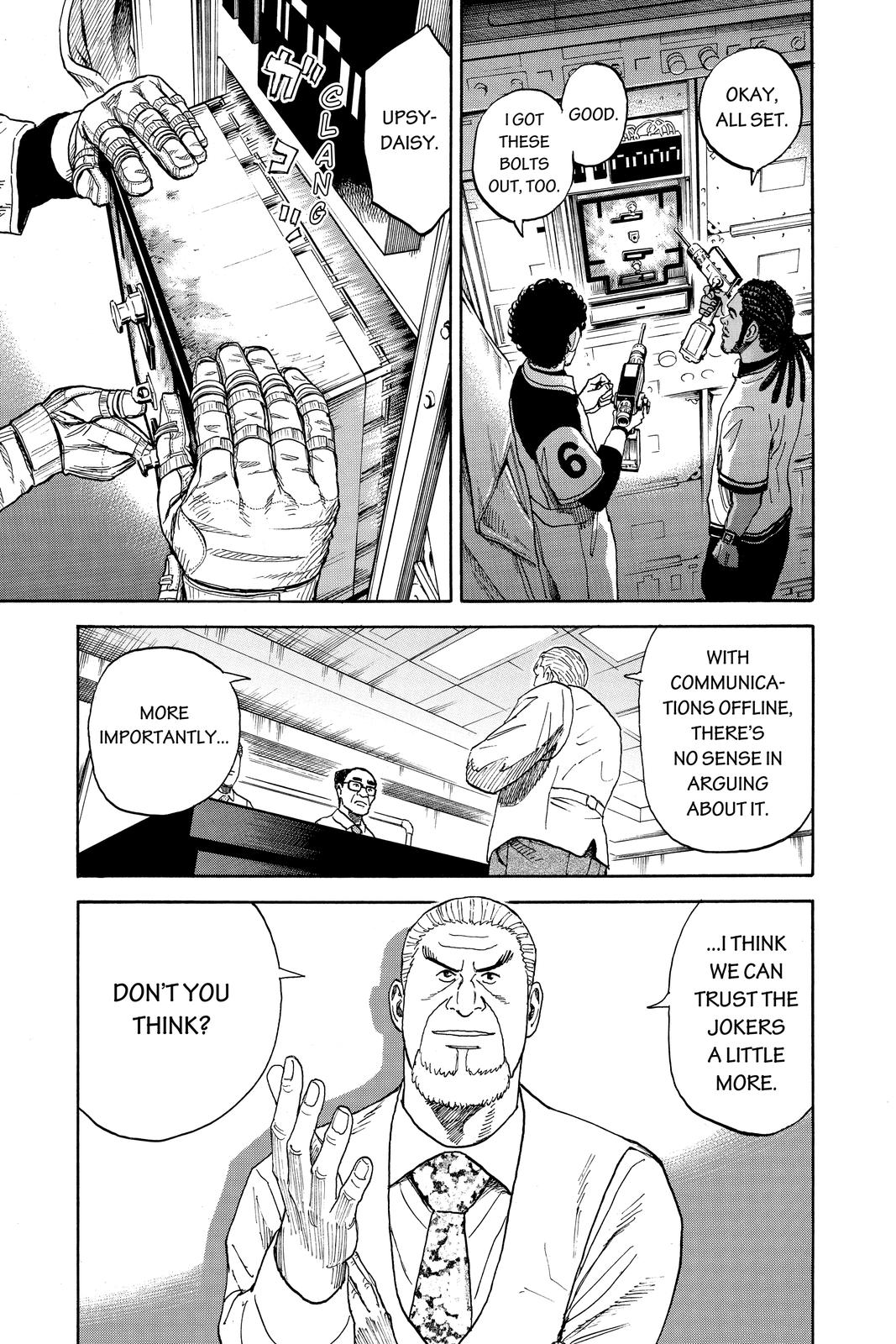 Read Space Brothers ENGLISH Manga Online