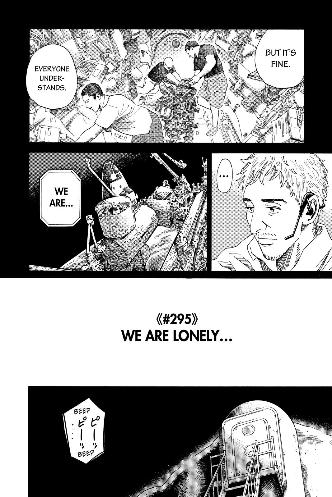 Read Space Brothers ENGLISH Manga Online