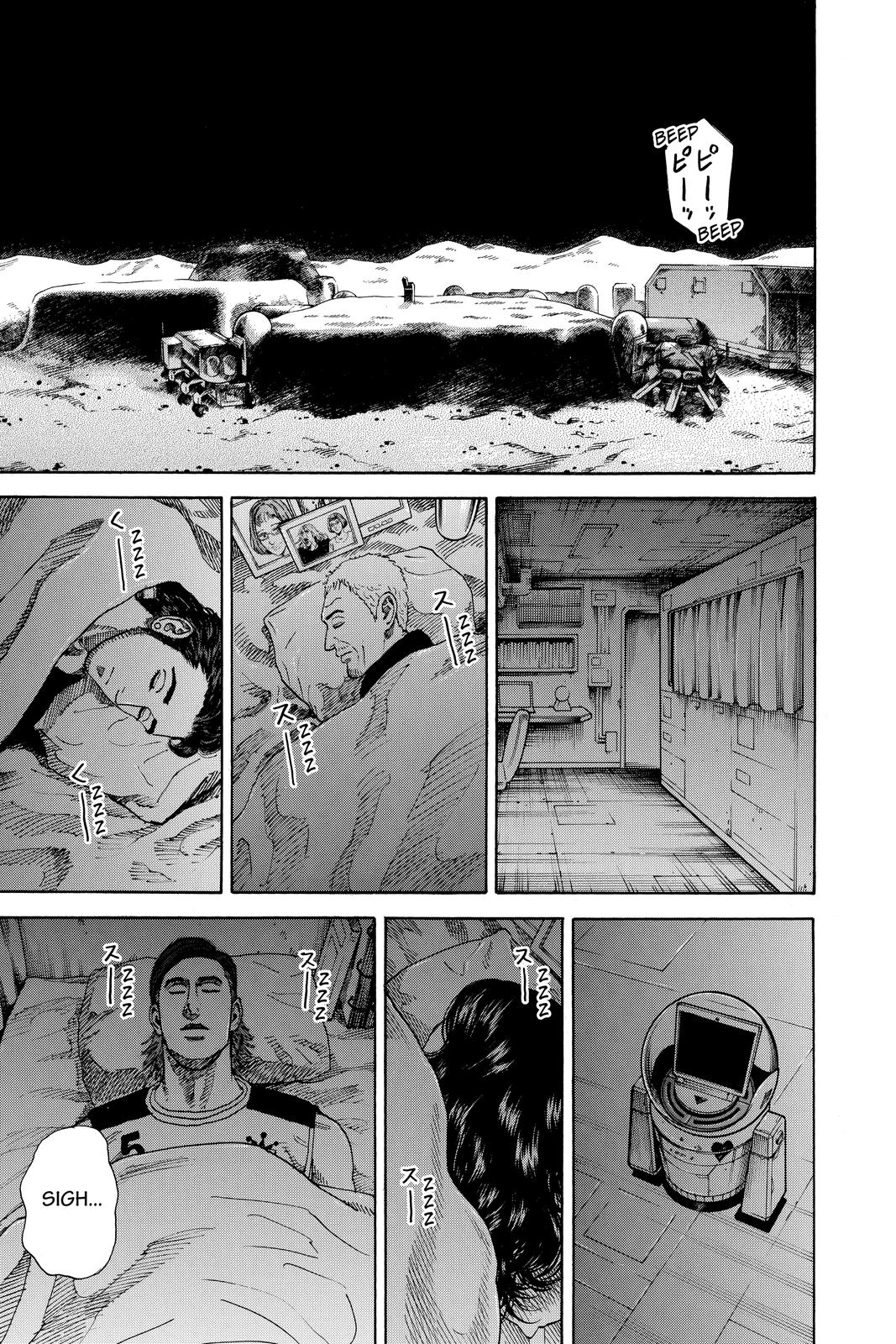 Read Space Brothers ENGLISH Manga Online