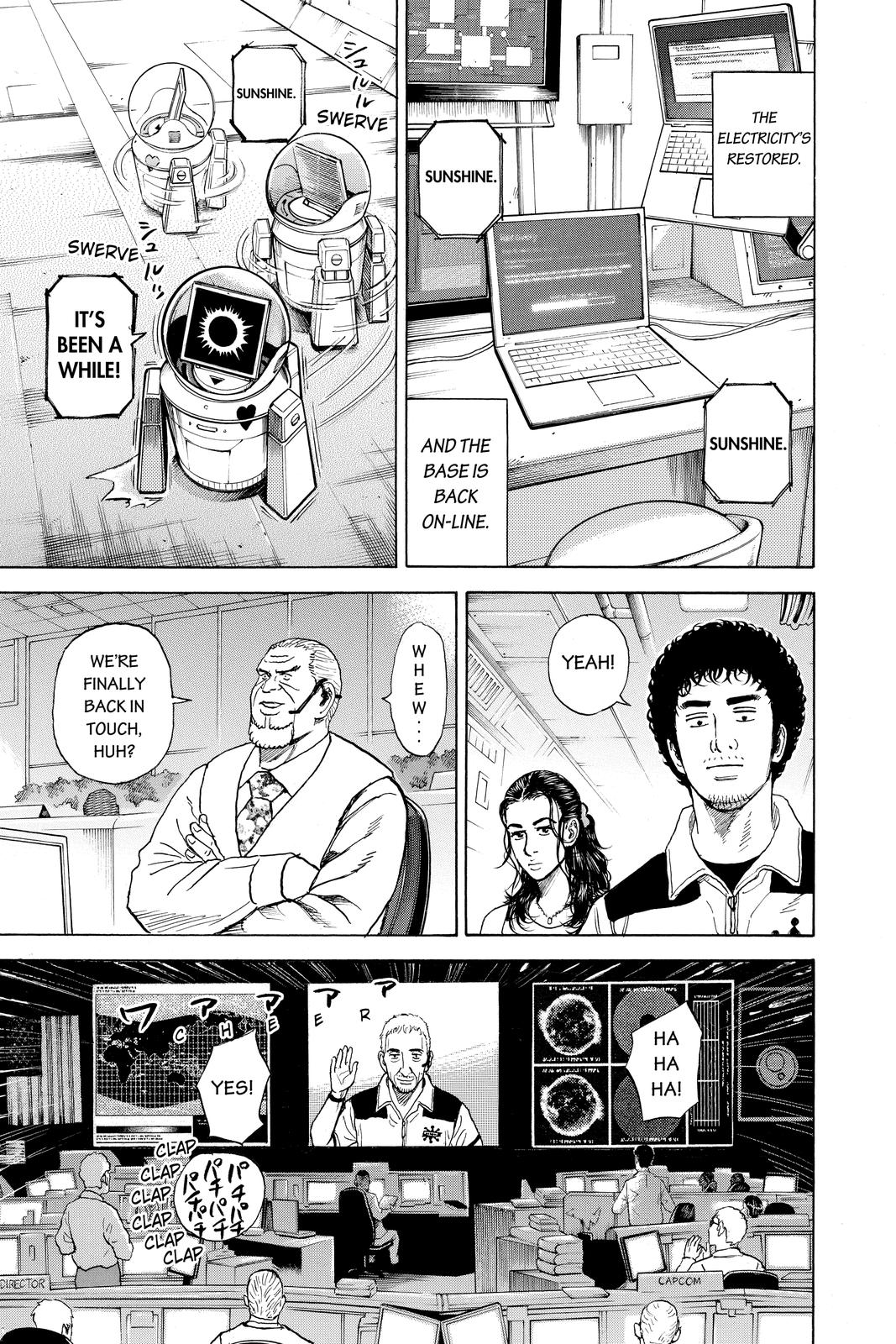 Read Space Brothers ENGLISH Manga Online