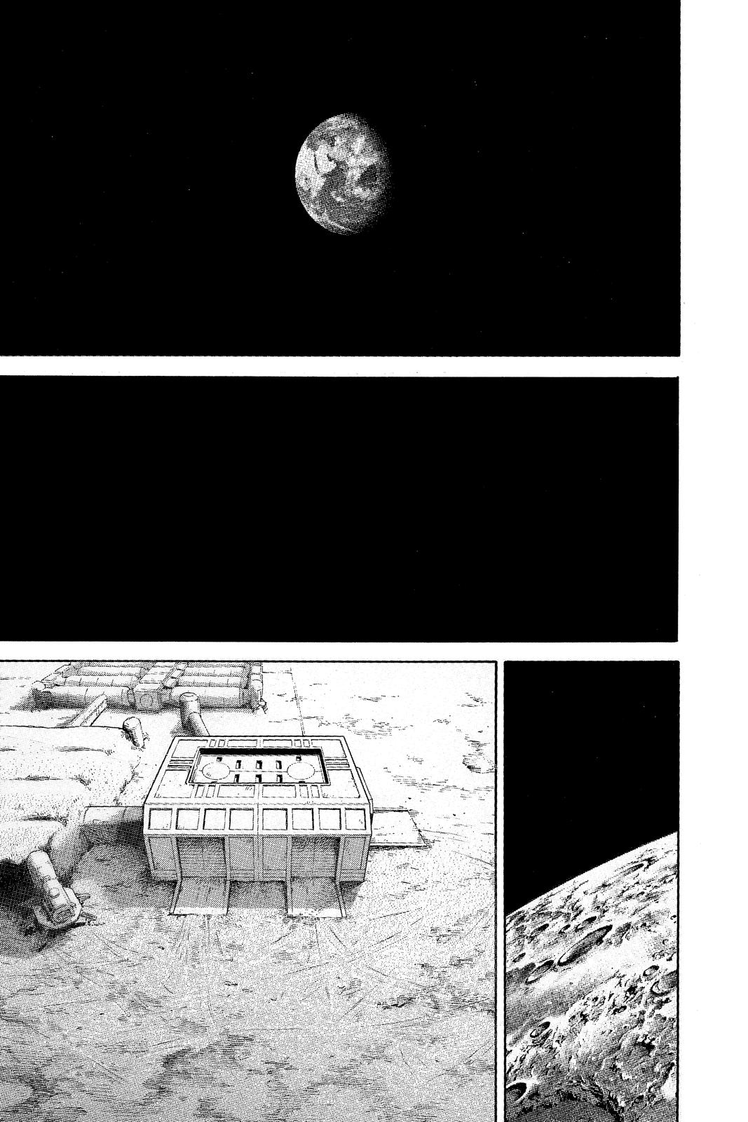 Read Space Brothers ENGLISH Manga Online