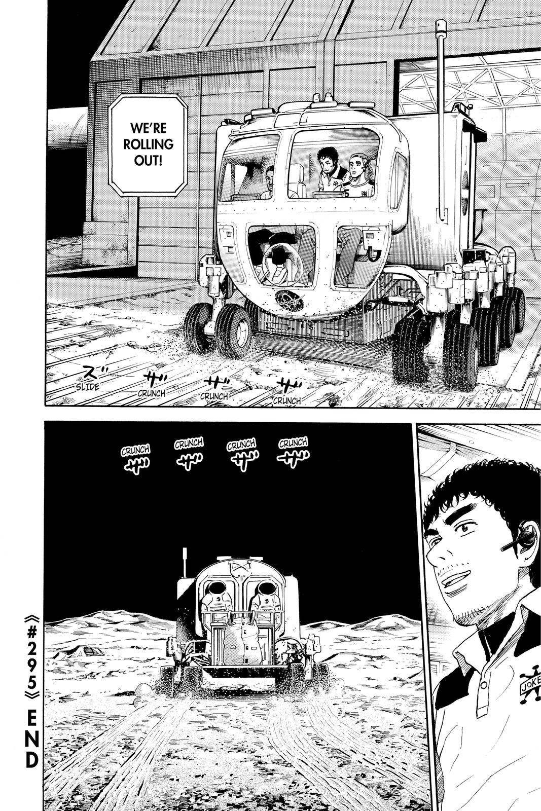 Read Space Brothers ENGLISH Manga Online