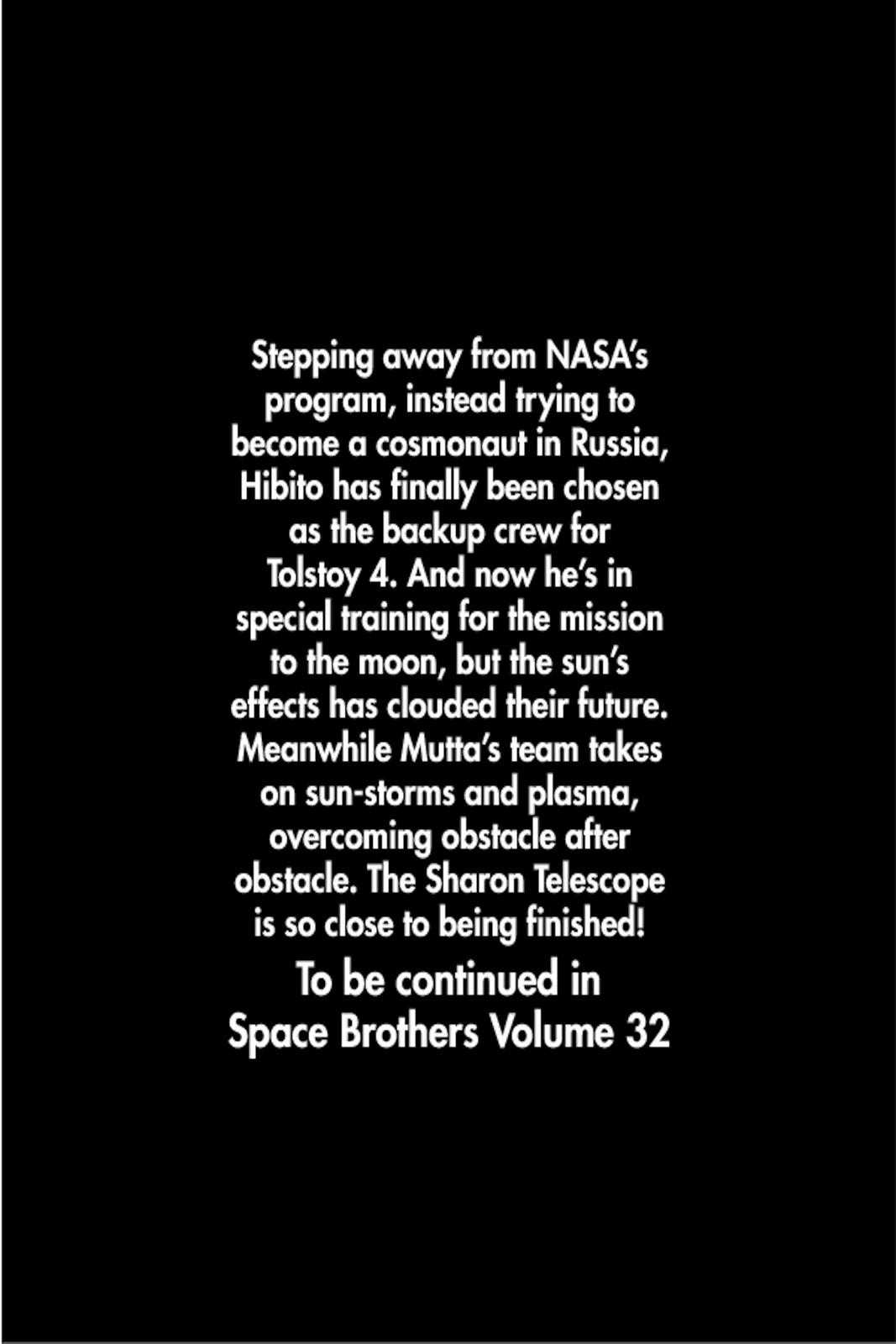 Read Space Brothers ENGLISH Manga Online