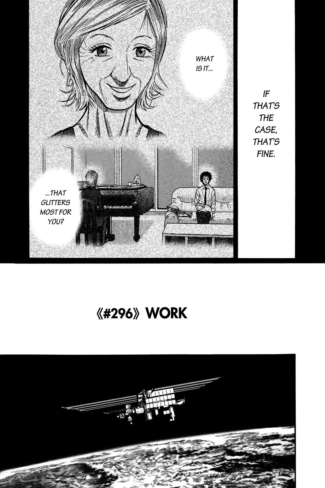 Read Space Brothers ENGLISH Manga Online