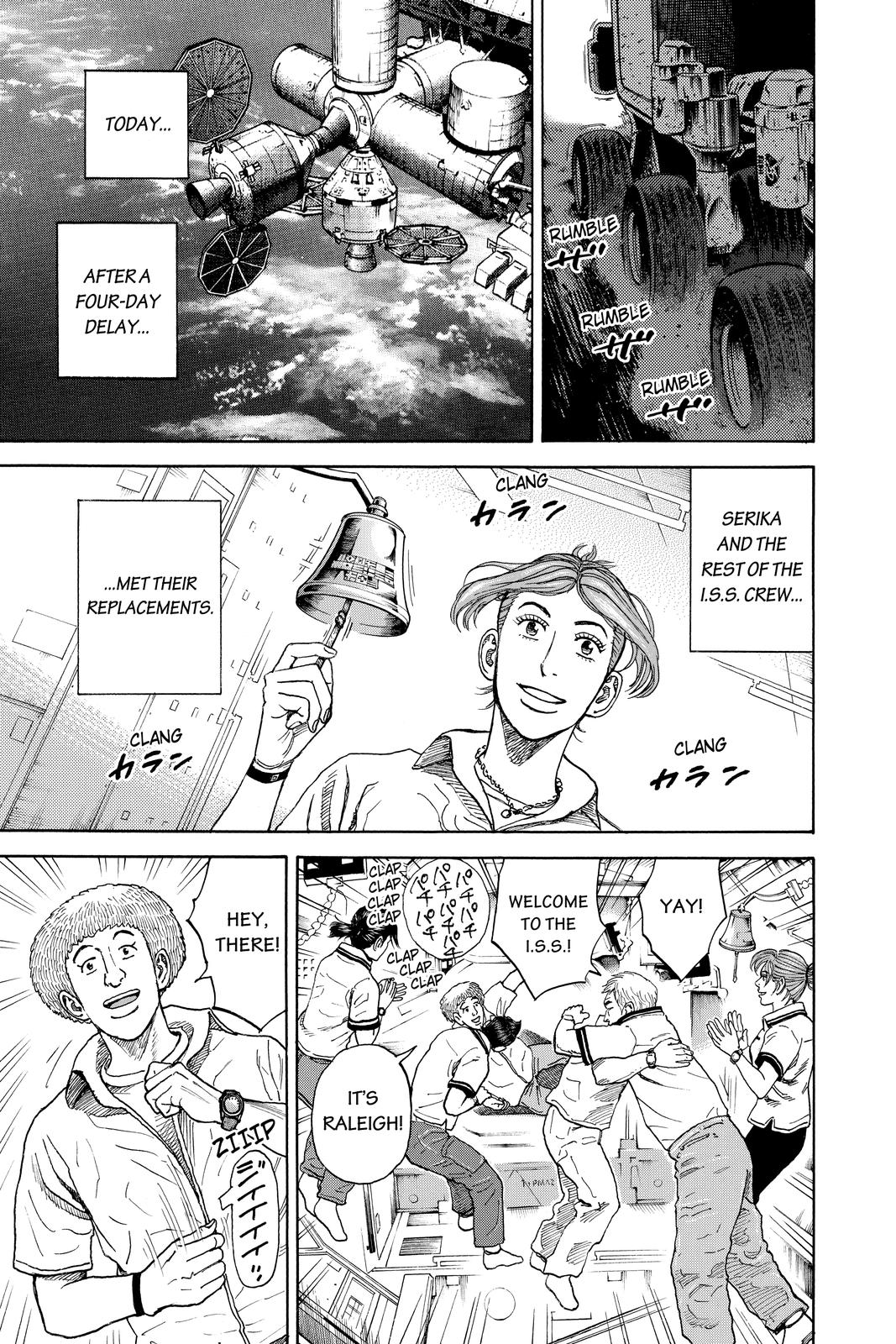 Read Space Brothers ENGLISH Manga Online