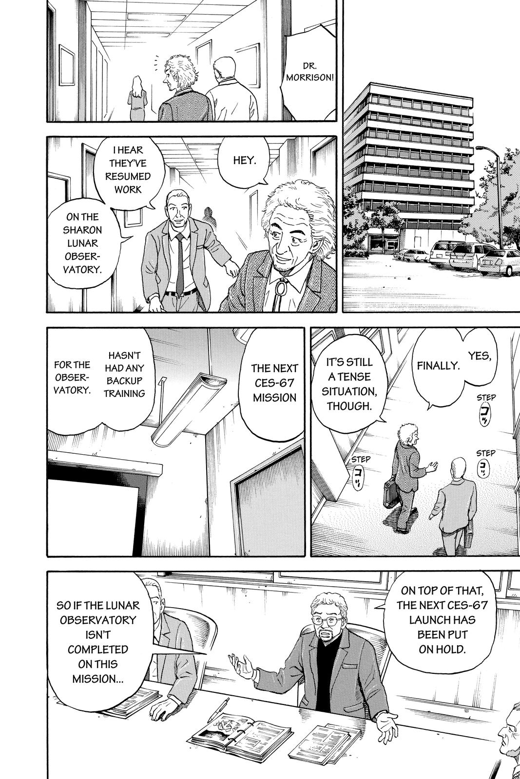 Read Space Brothers ENGLISH Manga Online