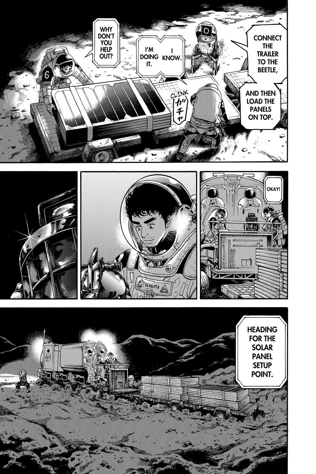 Read Space Brothers ENGLISH Manga Online