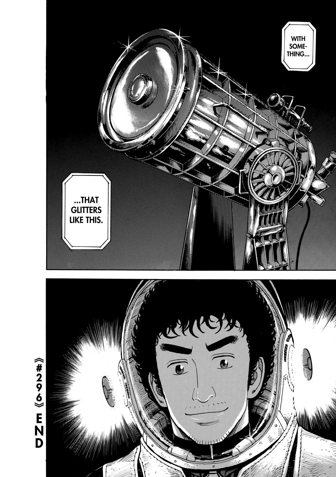 Read Space Brothers ENGLISH Manga Online