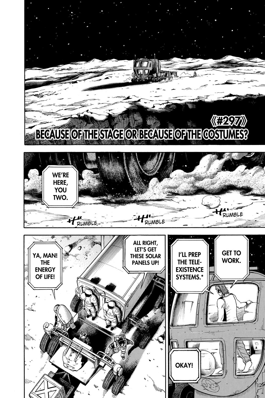 Read Space Brothers ENGLISH Manga Online