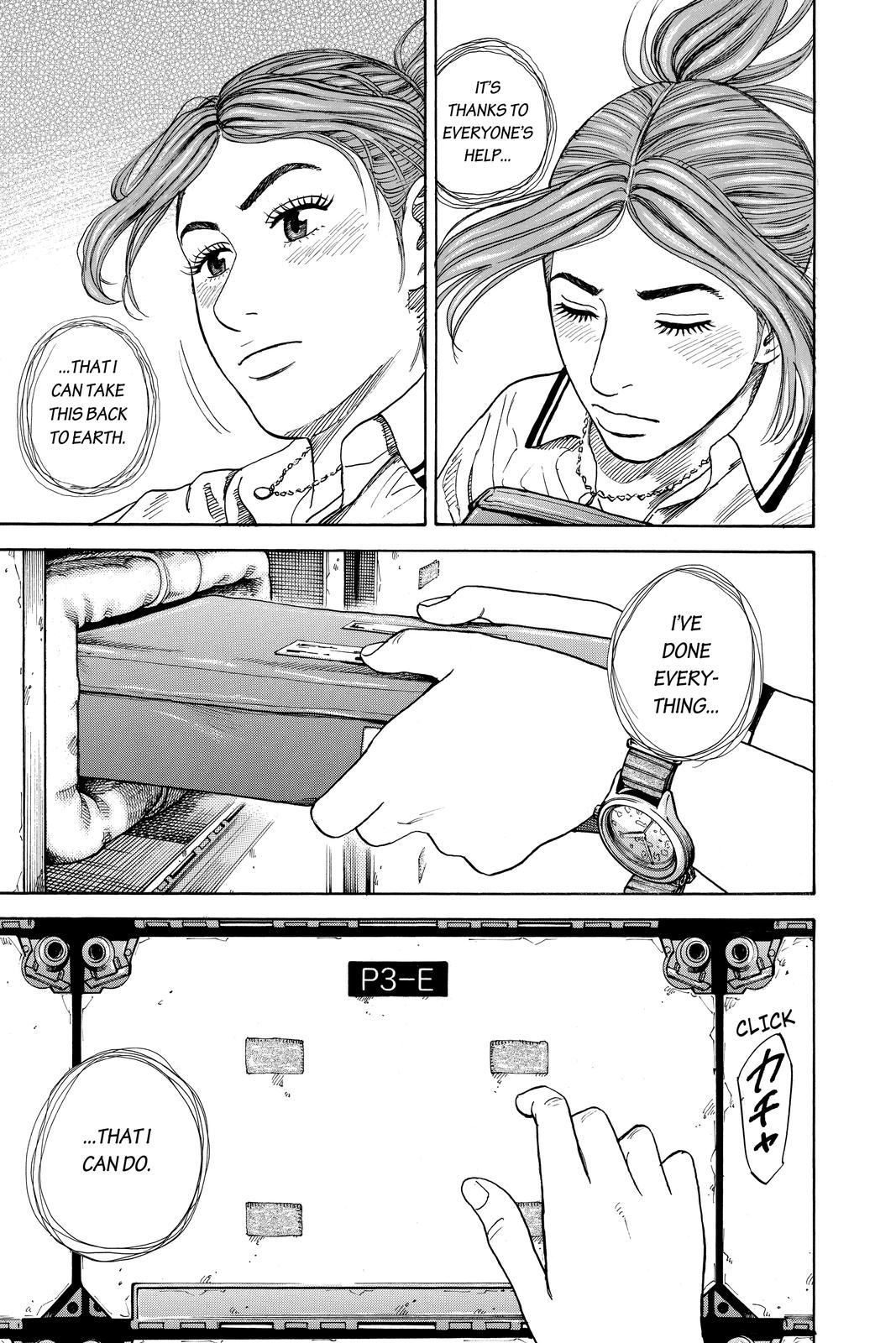 Read Space Brothers ENGLISH Manga Online