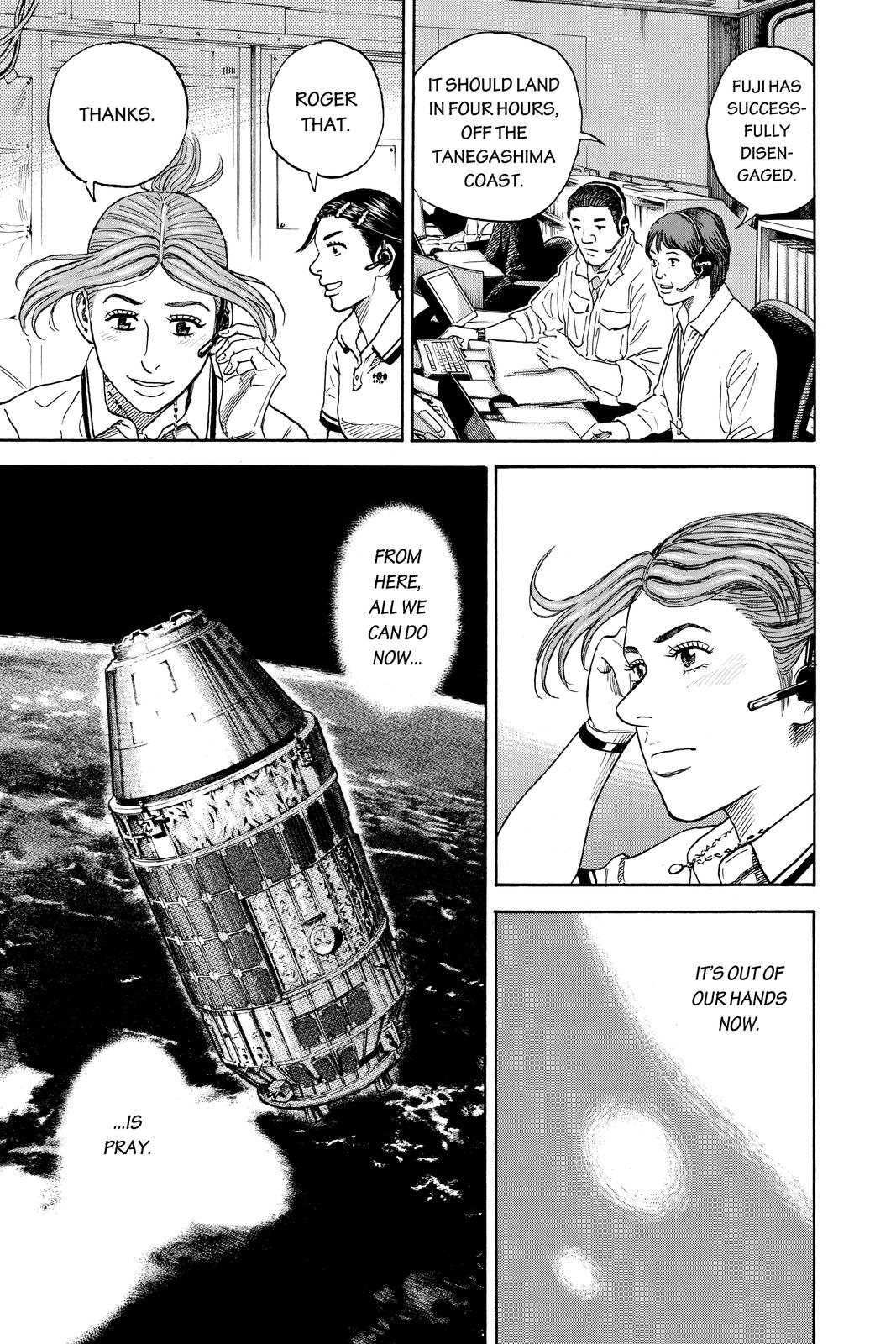 Read Space Brothers ENGLISH Manga Online
