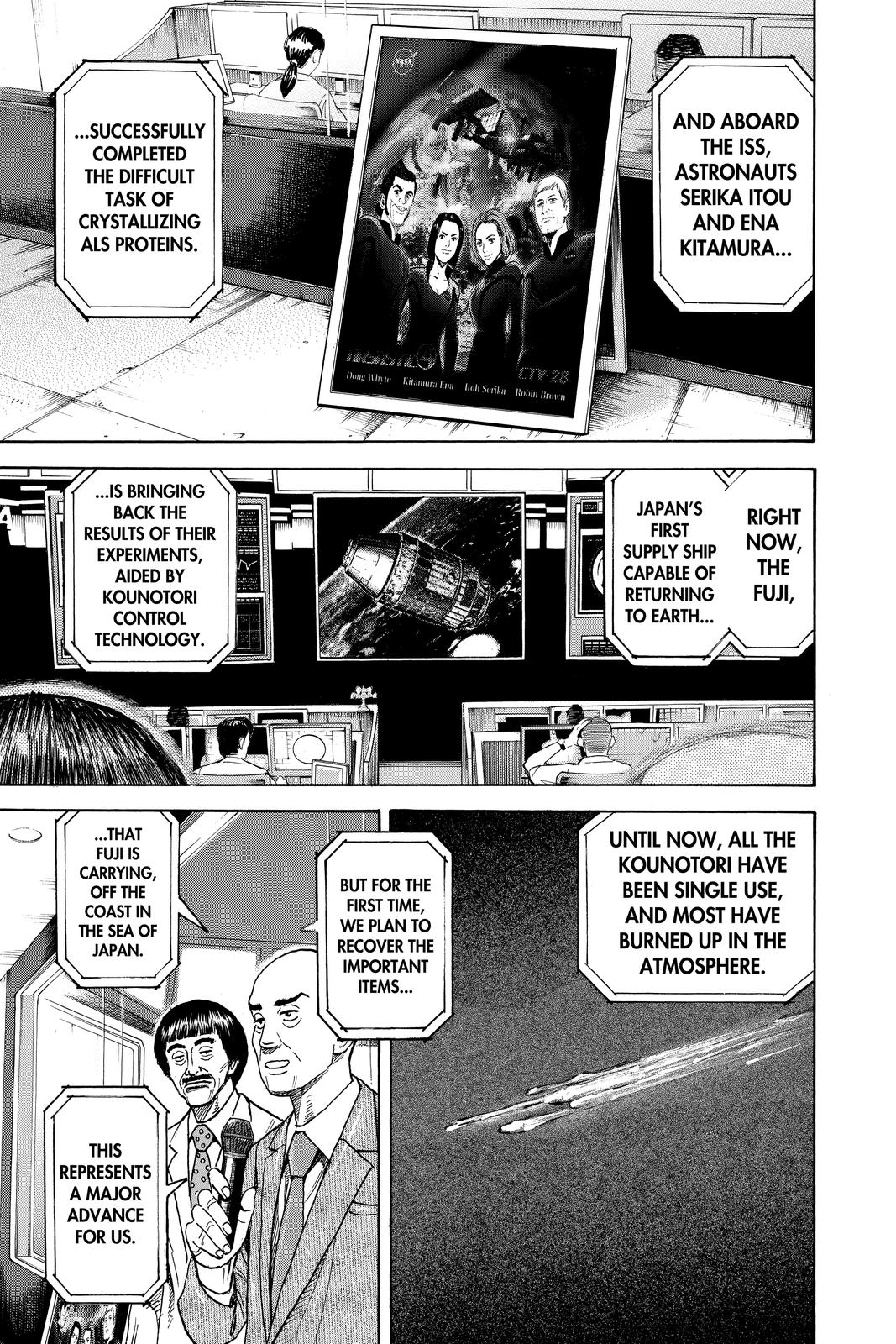 Read Space Brothers ENGLISH Manga Online