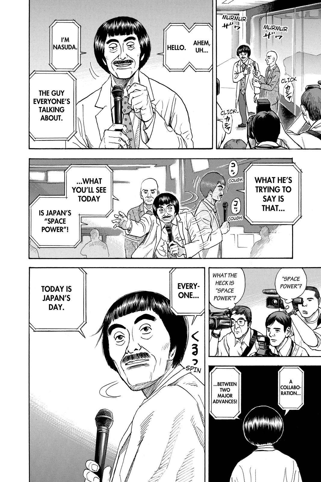 Read Space Brothers ENGLISH Manga Online