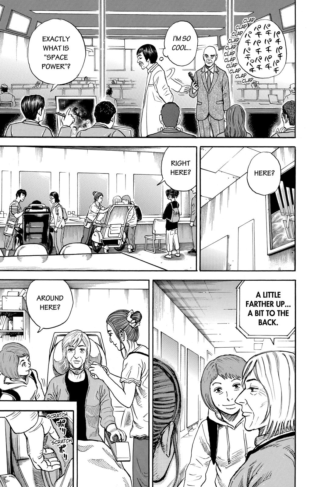 Read Space Brothers ENGLISH Manga Online