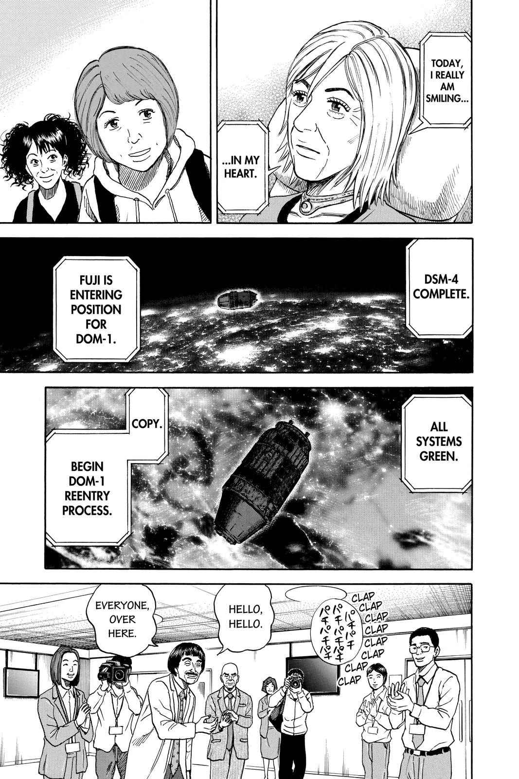 Read Space Brothers ENGLISH Manga Online