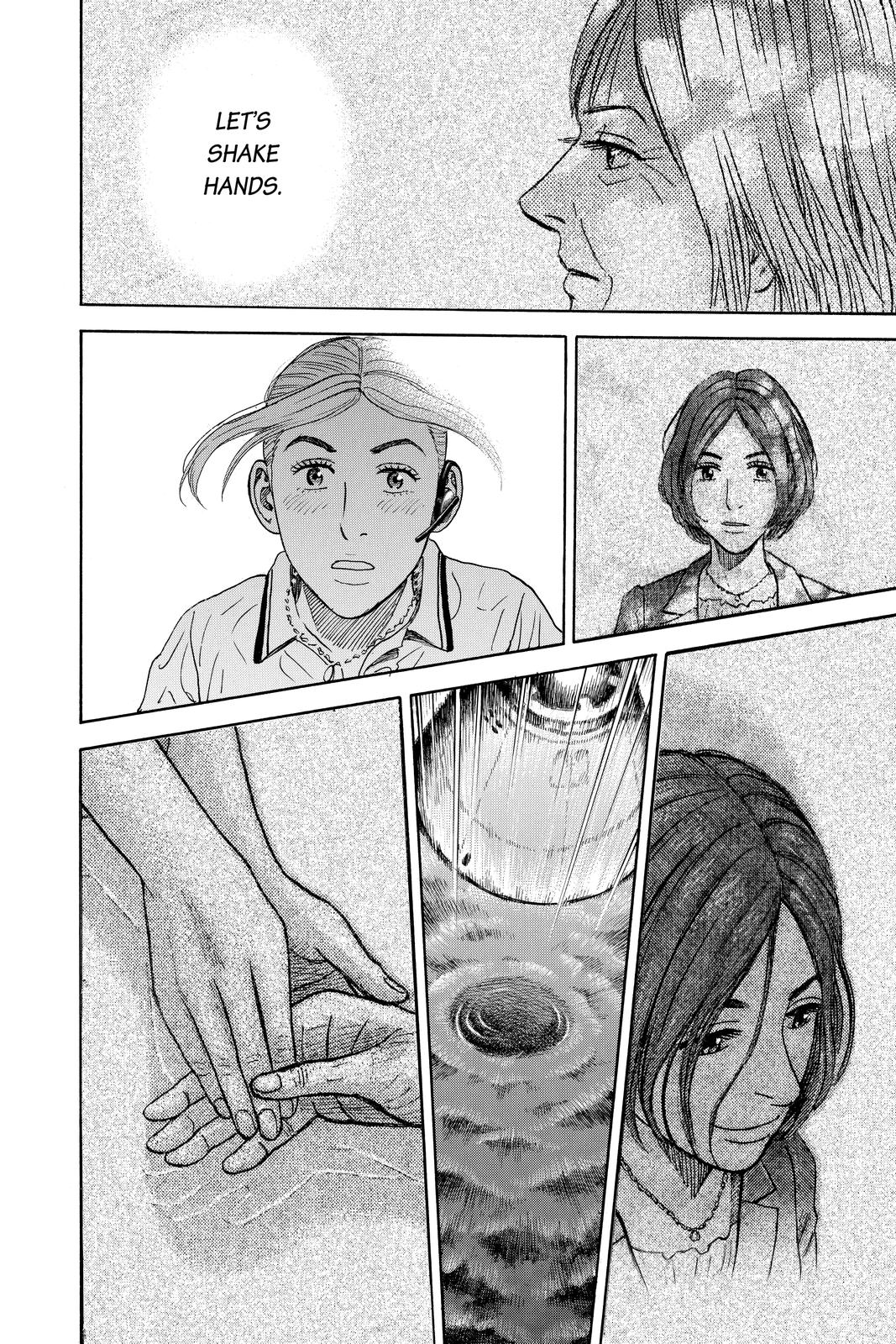 Read Space Brothers ENGLISH Manga Online