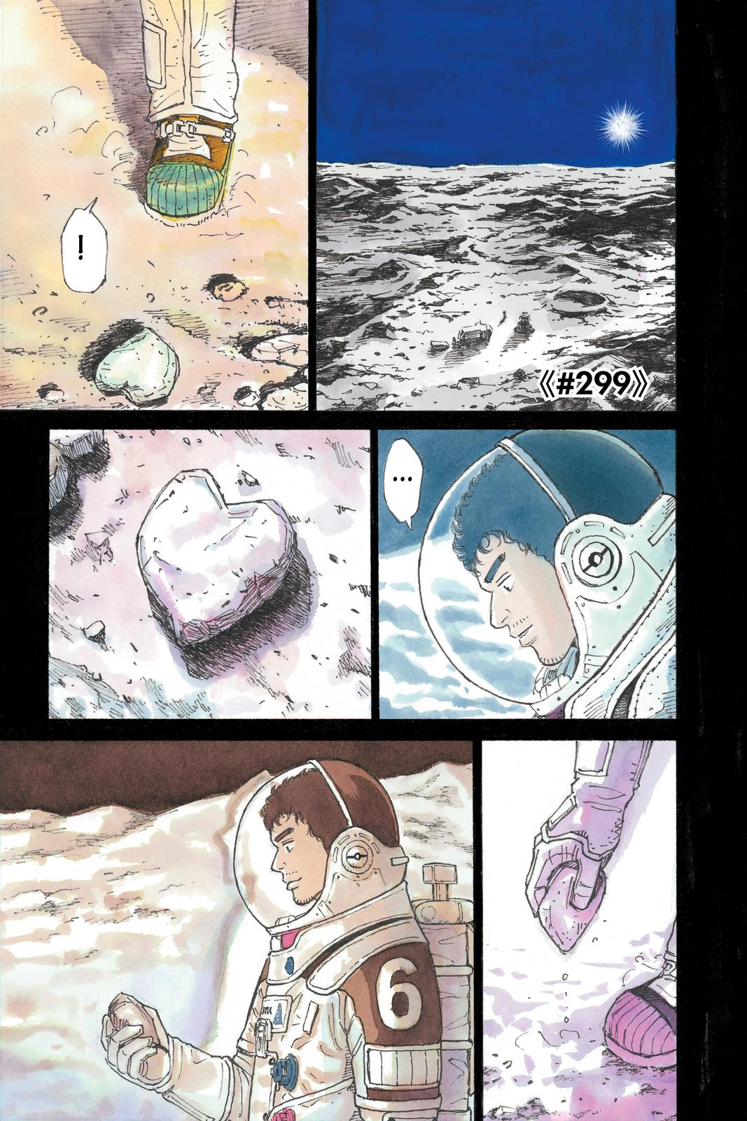 Read Space Brothers ENGLISH Manga Online