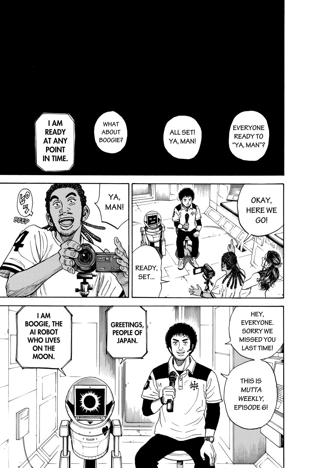 Read Space Brothers ENGLISH Manga Online