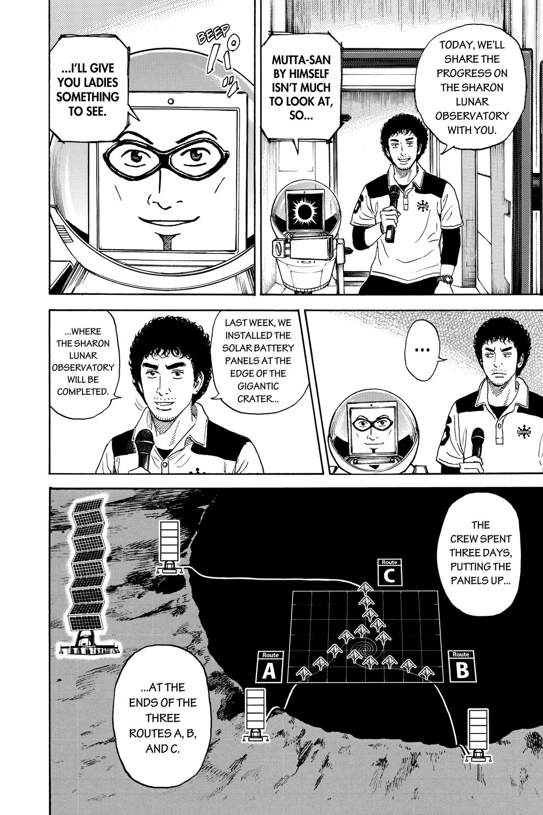 Read Space Brothers ENGLISH Manga Online