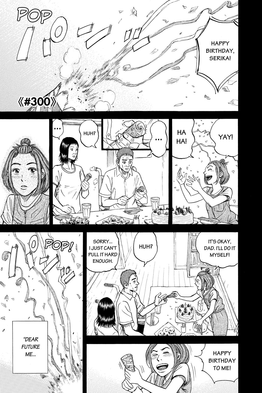 Read Space Brothers ENGLISH Manga Online