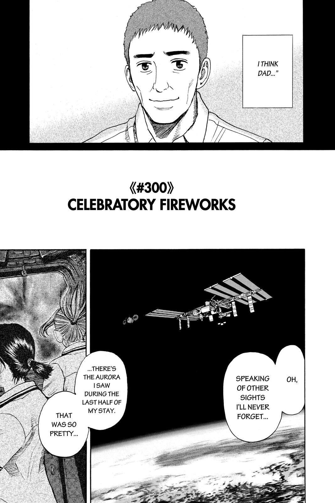 Read Space Brothers ENGLISH Manga Online