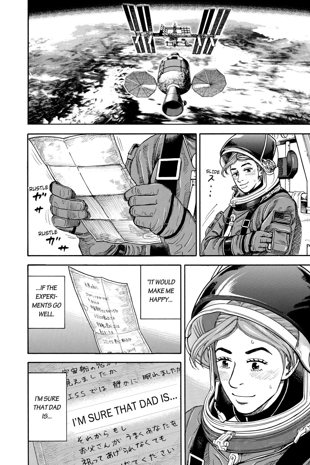 Read Space Brothers ENGLISH Manga Online