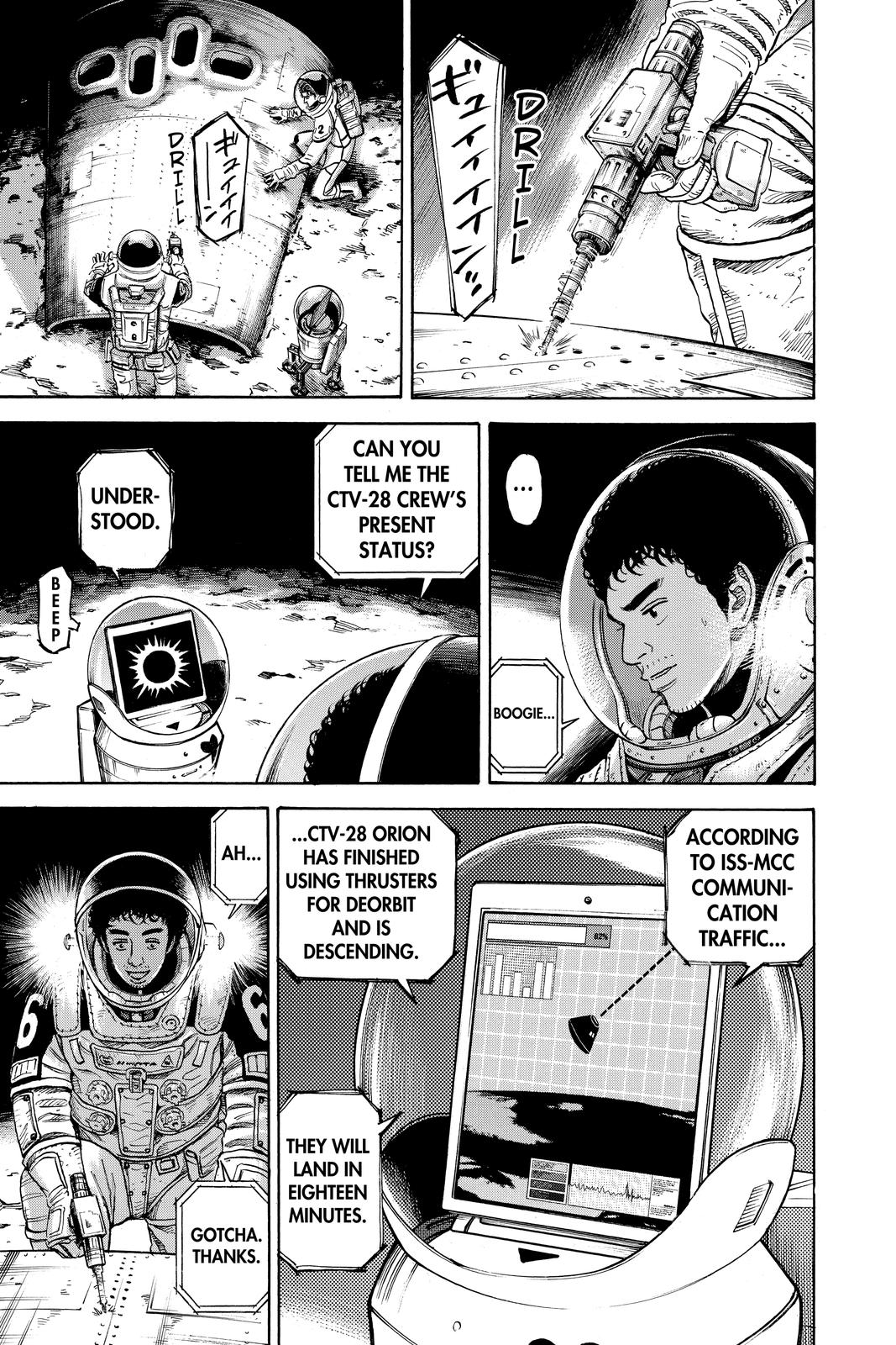 Read Space Brothers ENGLISH Manga Online