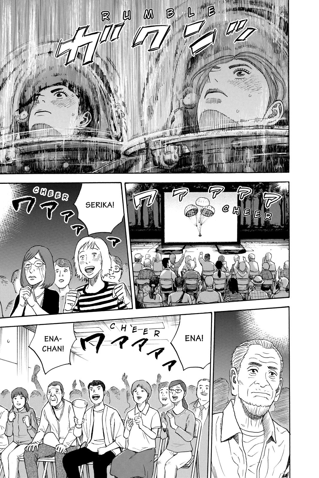 Read Space Brothers ENGLISH Manga Online