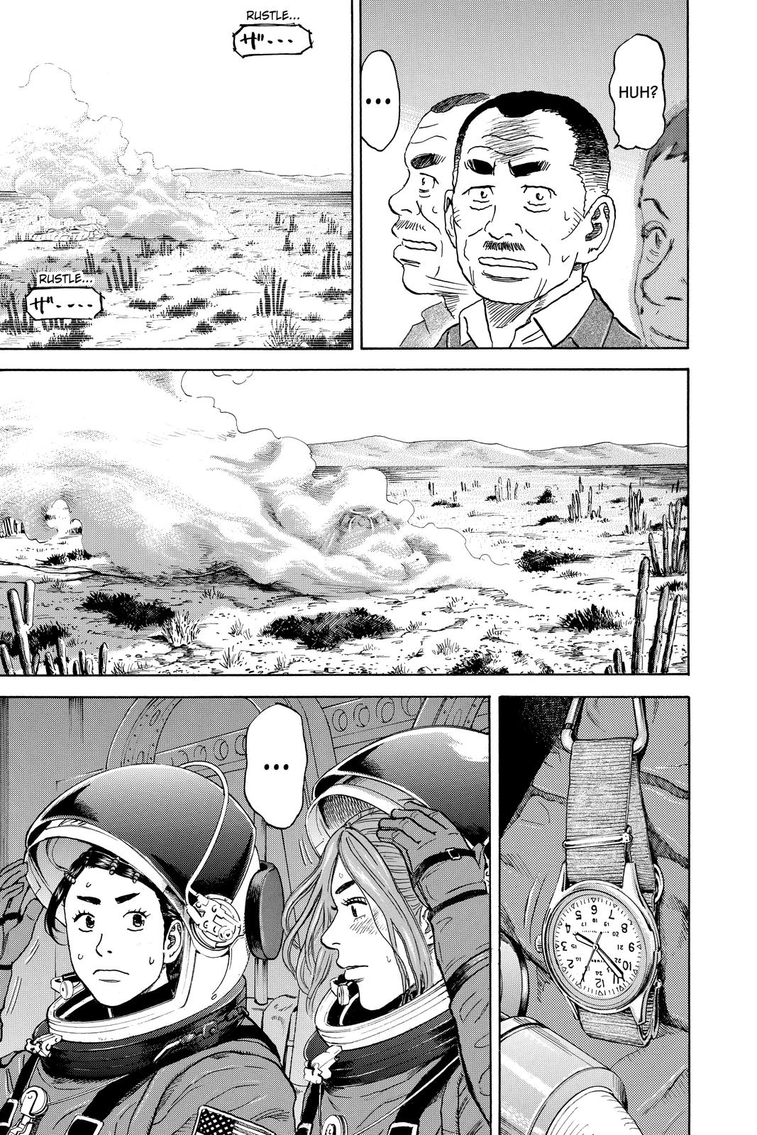 Read Space Brothers ENGLISH Manga Online