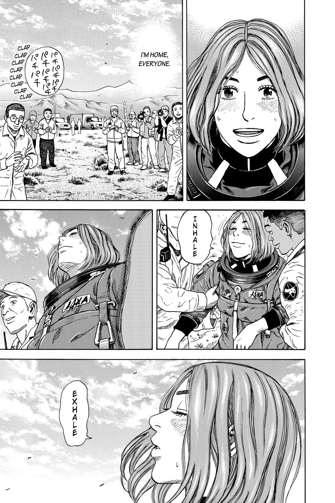 Read Space Brothers ENGLISH Manga Online