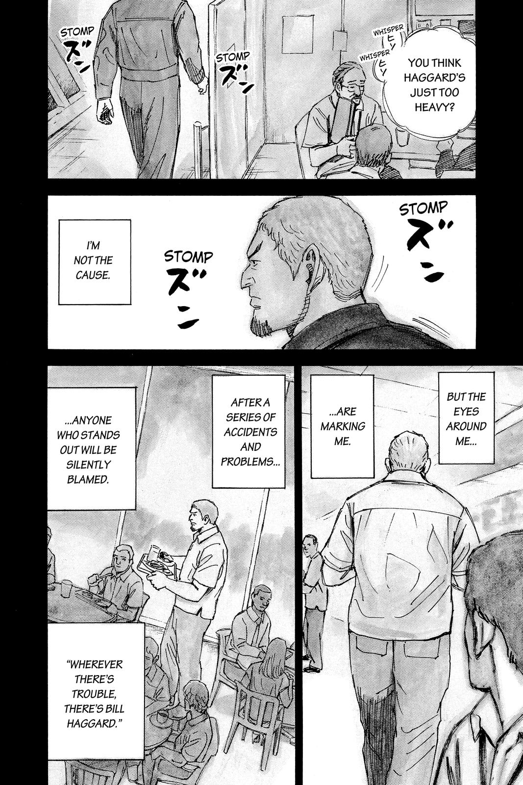 Read Space Brothers ENGLISH Manga Online