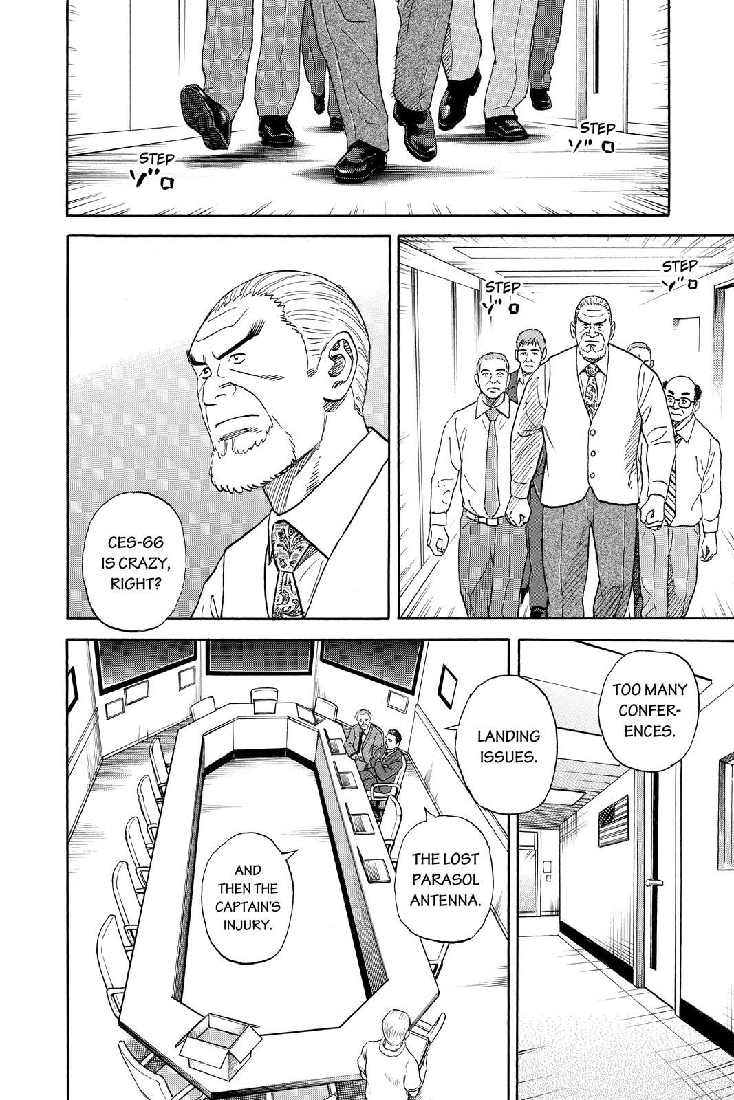 Read Space Brothers ENGLISH Manga Online