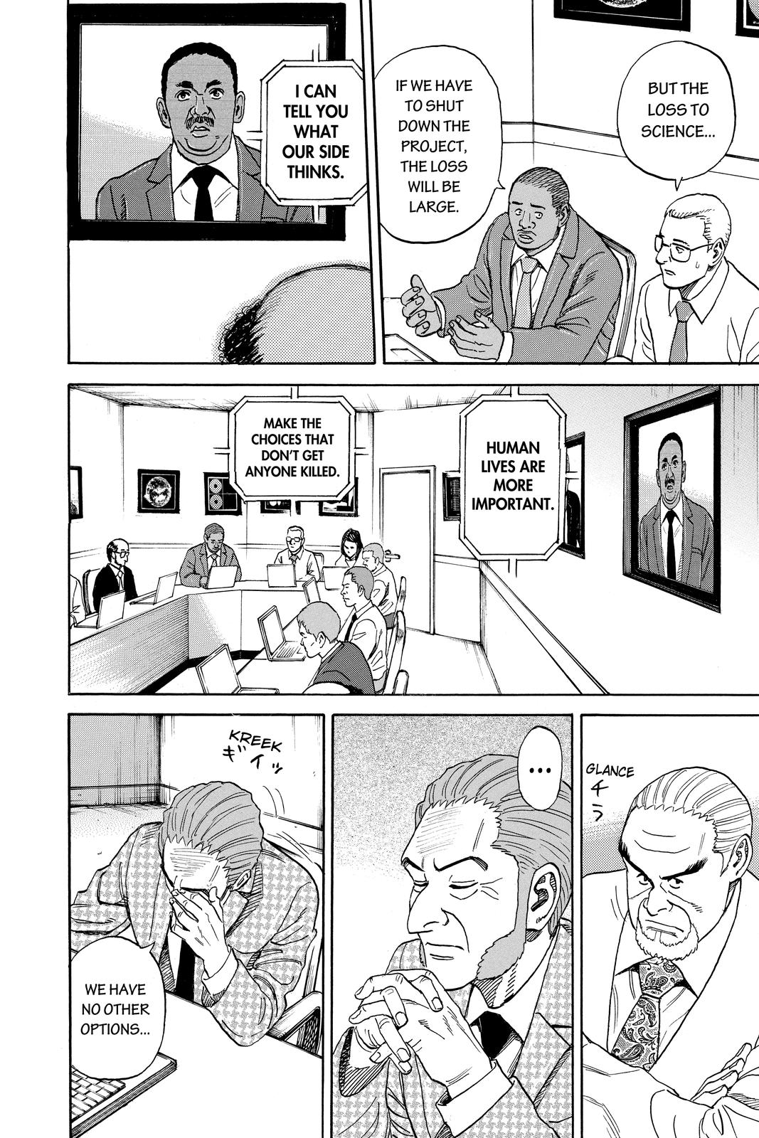 Read Space Brothers ENGLISH Manga Online