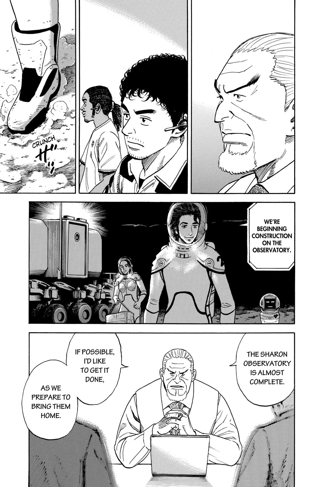 Read Space Brothers ENGLISH Manga Online