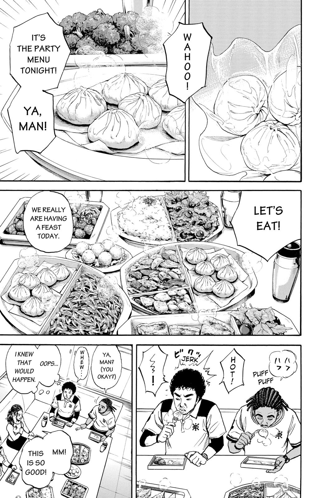 Read Space Brothers ENGLISH Manga Online