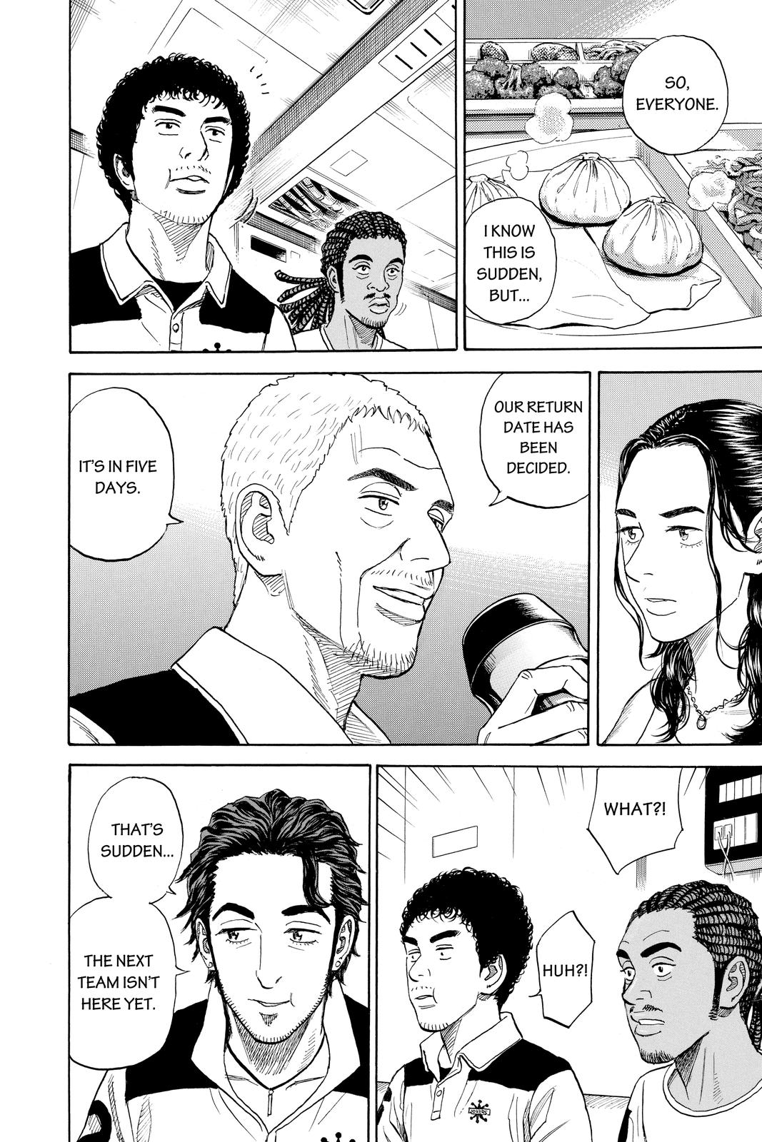 Read Space Brothers ENGLISH Manga Online