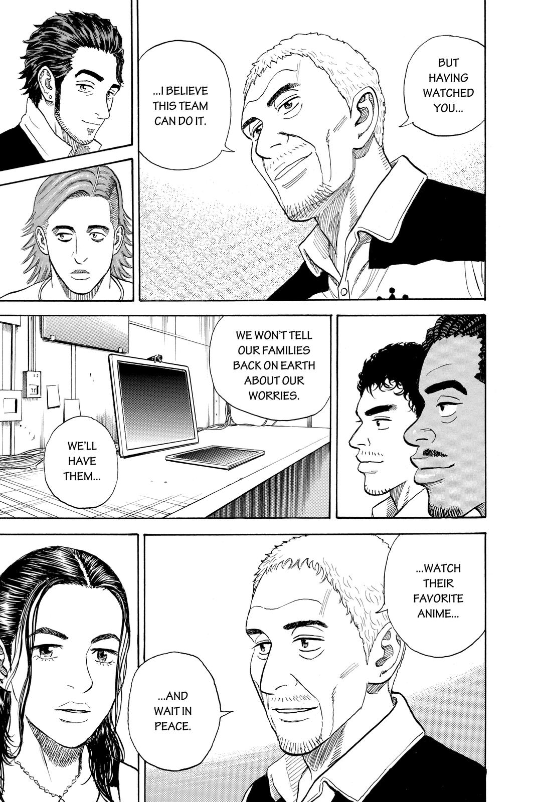 Read Space Brothers ENGLISH Manga Online