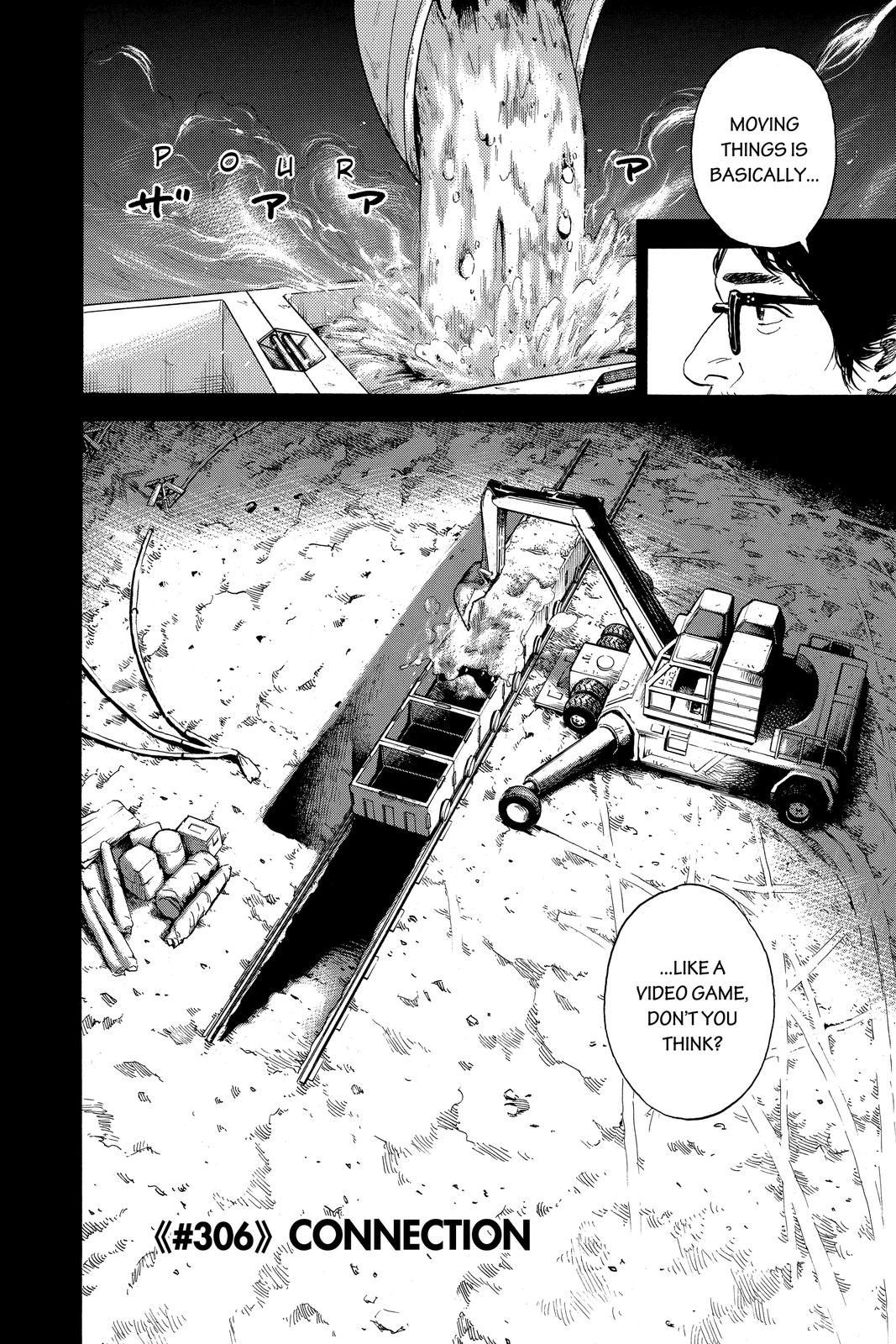 Read Space Brothers ENGLISH Manga Online