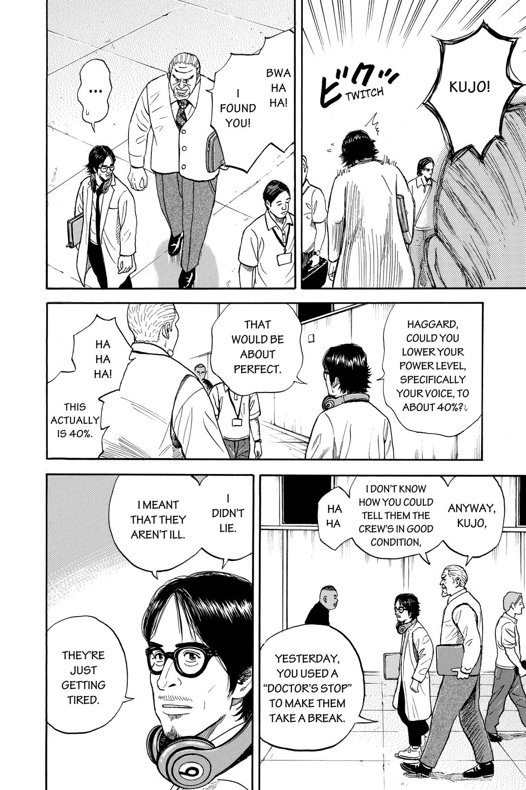 Read Space Brothers ENGLISH Manga Online