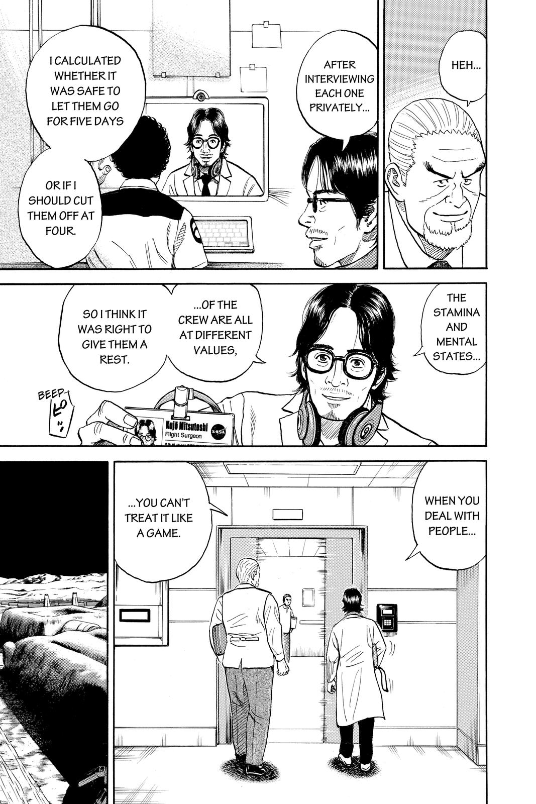 Read Space Brothers ENGLISH Manga Online